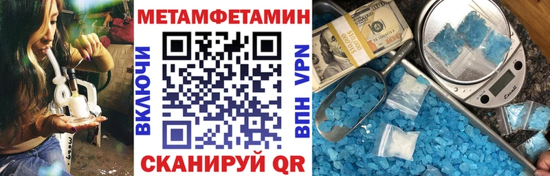 купить   Яровое  Amphetamine 98% 