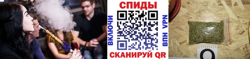 Бутират 99%  купить наркоту  Яровое 