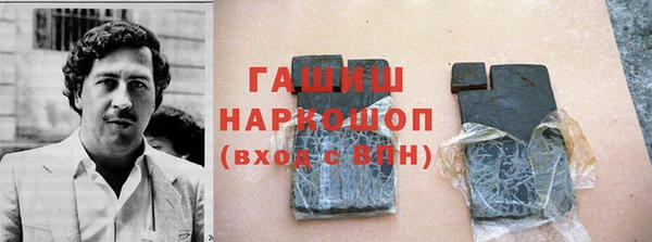 скорость mdpv Волосово