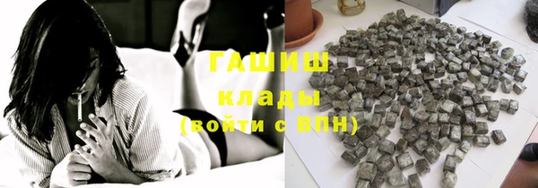 кокаин колумбия Волоколамск