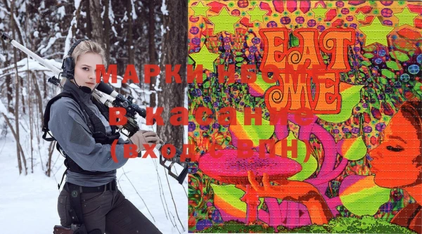 кокаин колумбия Волоколамск