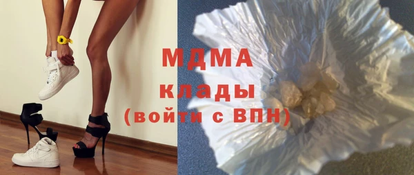 скорость mdpv Волосово