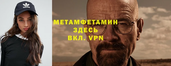 скорость mdpv Волосово