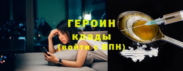 скорость mdpv Волосово