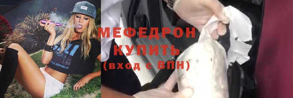 кокаин колумбия Волоколамск