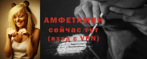 кокаин колумбия Волоколамск