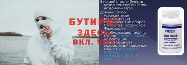 скорость mdpv Волосово