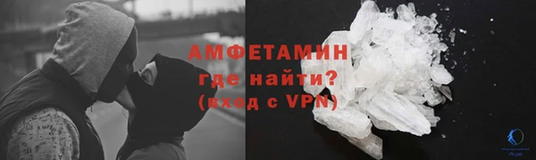 кокаин колумбия Волоколамск