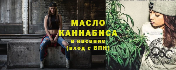 кокаин колумбия Волоколамск