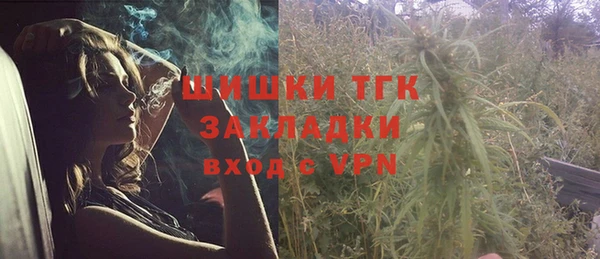 скорость mdpv Волосово