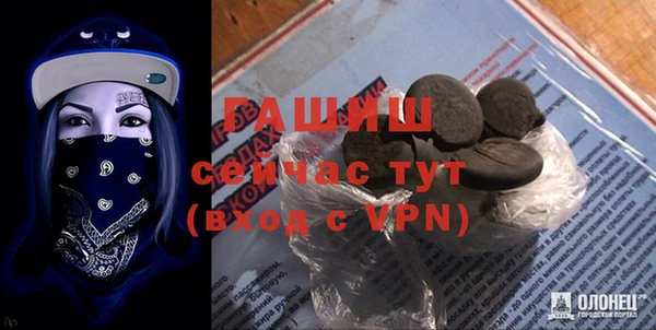 кокаин колумбия Волоколамск