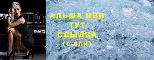 кокаин колумбия Волоколамск