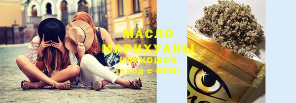 кокаин колумбия Волоколамск