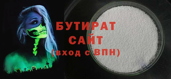 кокаин колумбия Волоколамск